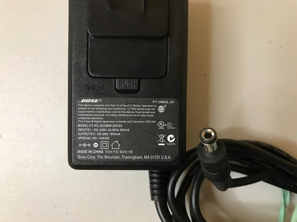 Bose Companion 2 Series II Multimedia Speaker System w/ Power Cable - Working