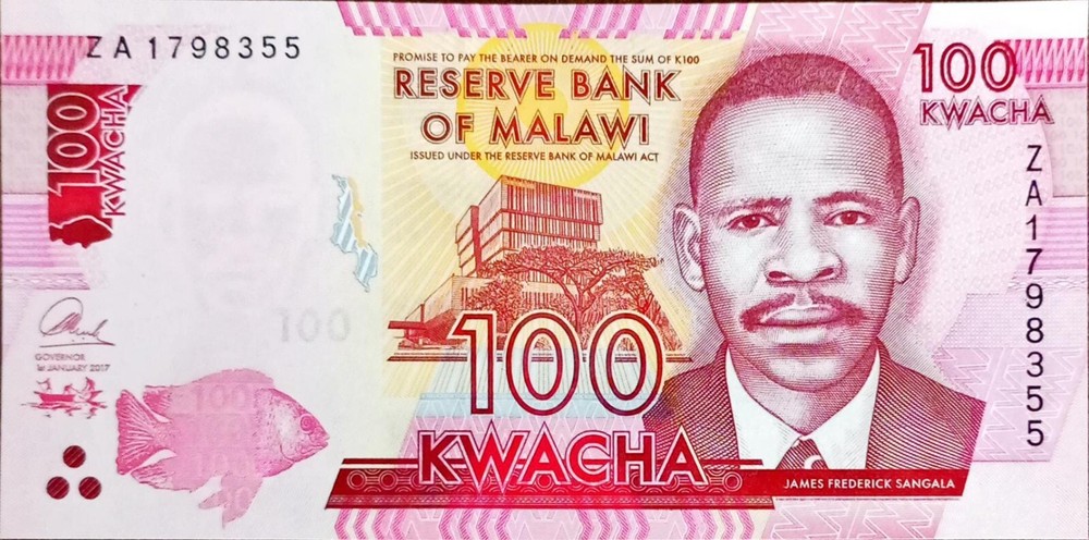 Malawi 100 Kwacha 2017 Prefix ZA Replacement UNC