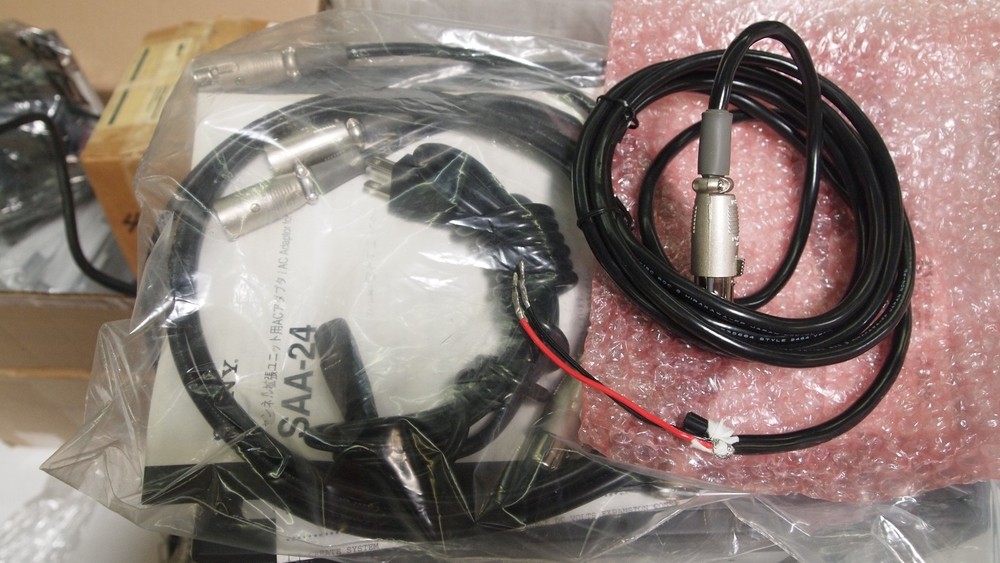Sony SAA-24 Power Supply with Cables