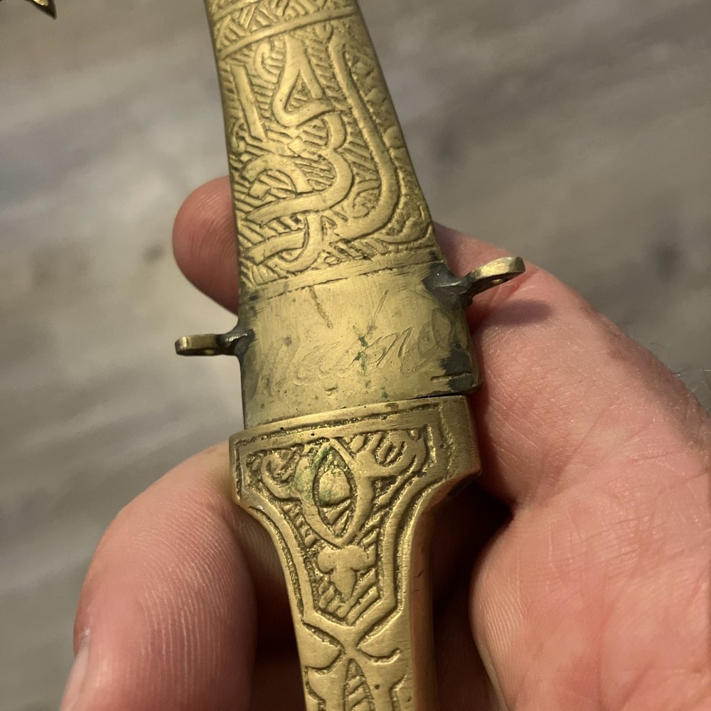 Middle East Antique Dagger Fishtail Design Brass?