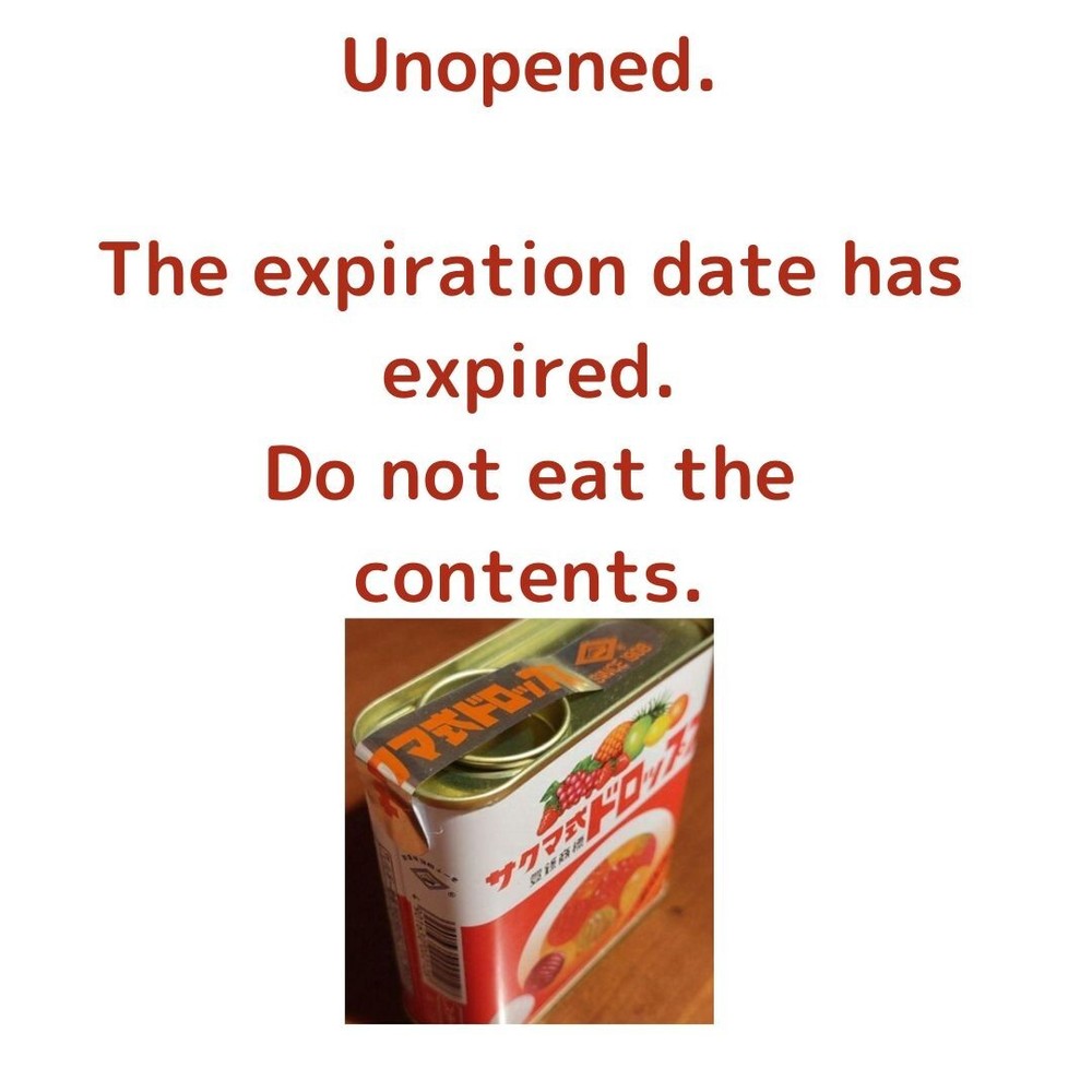 Sakuma Drops Japanese Candy japan
