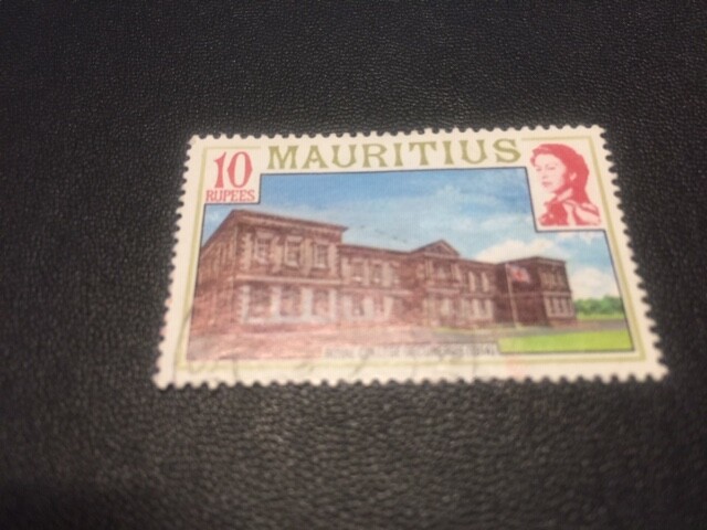 Mauritius stamp 461 used