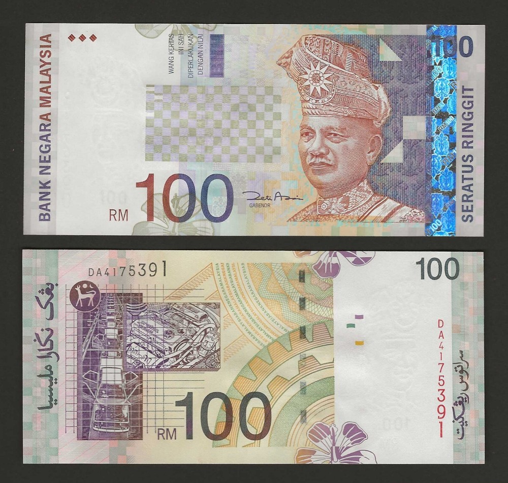 MALAYSIA 100 Ringgit 2001, P-44d Sign: Aziz, Final Variety Scarce Now, UNC Grade