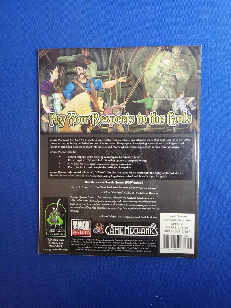 Temple Quarters Sourcebook - Green Ronin