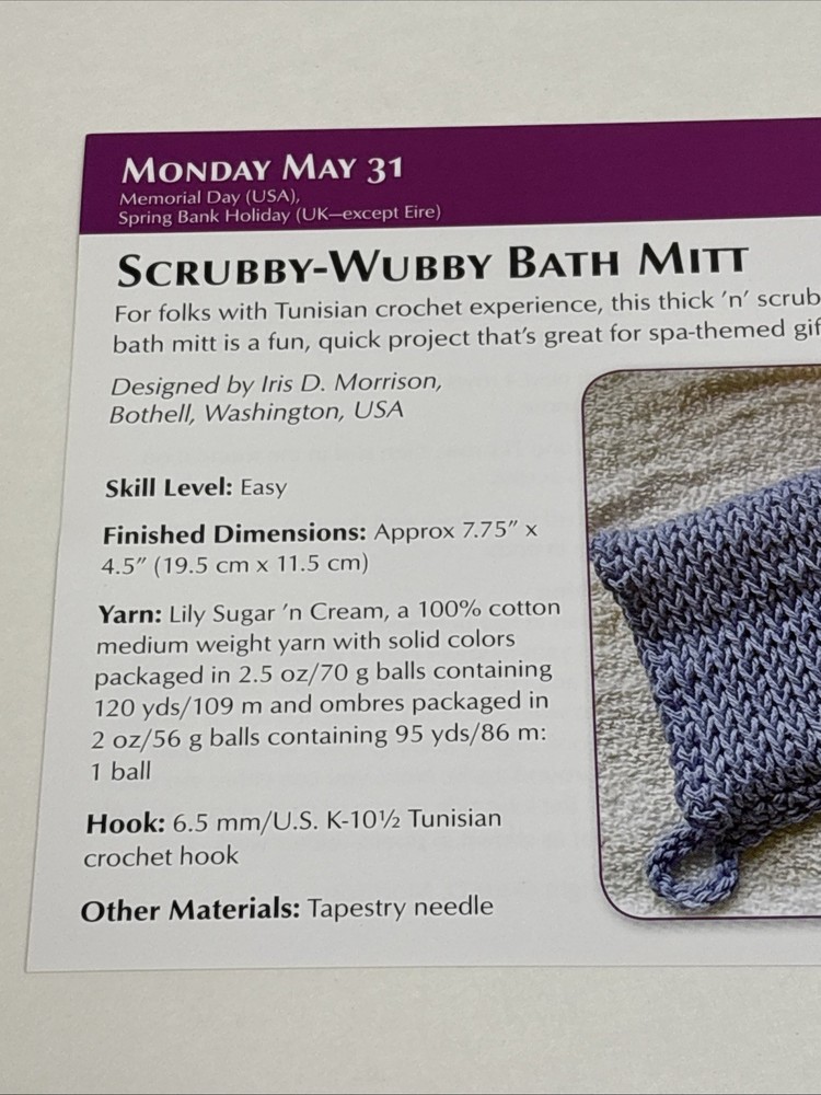 Scrubby Wubby Bath Mitt Crochet Pattern Card Page