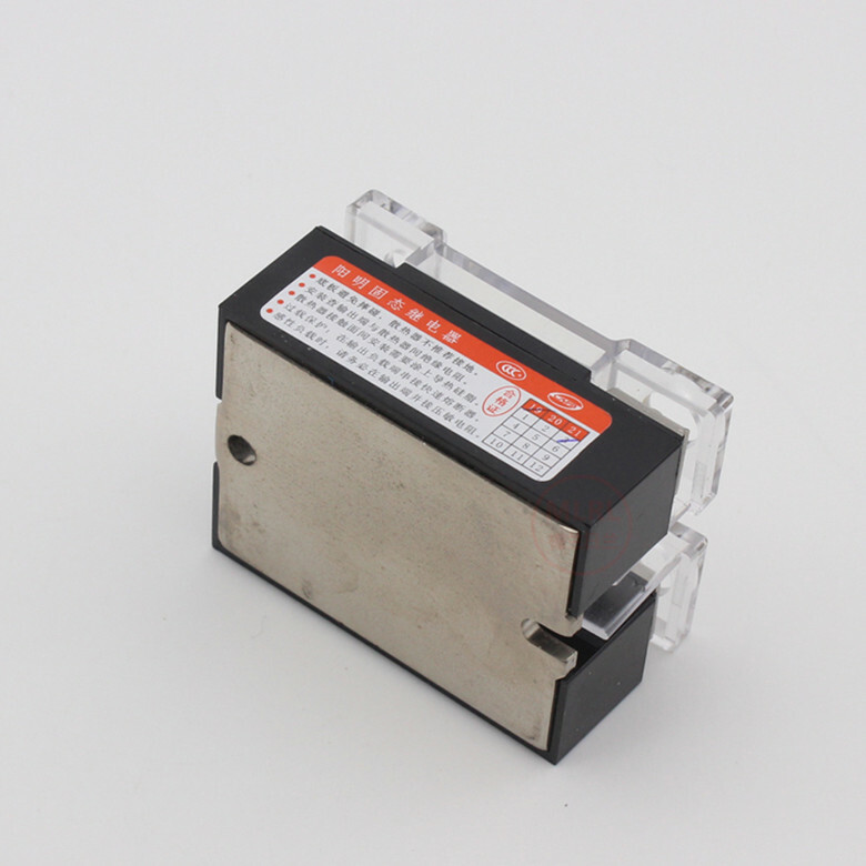 Single-phase Solid State Relay AC-AC AC Control AC YHA2475A 240VAC 75A