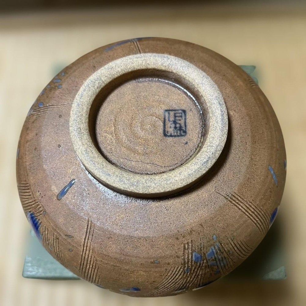 Tea Utensils Matcha Irabo