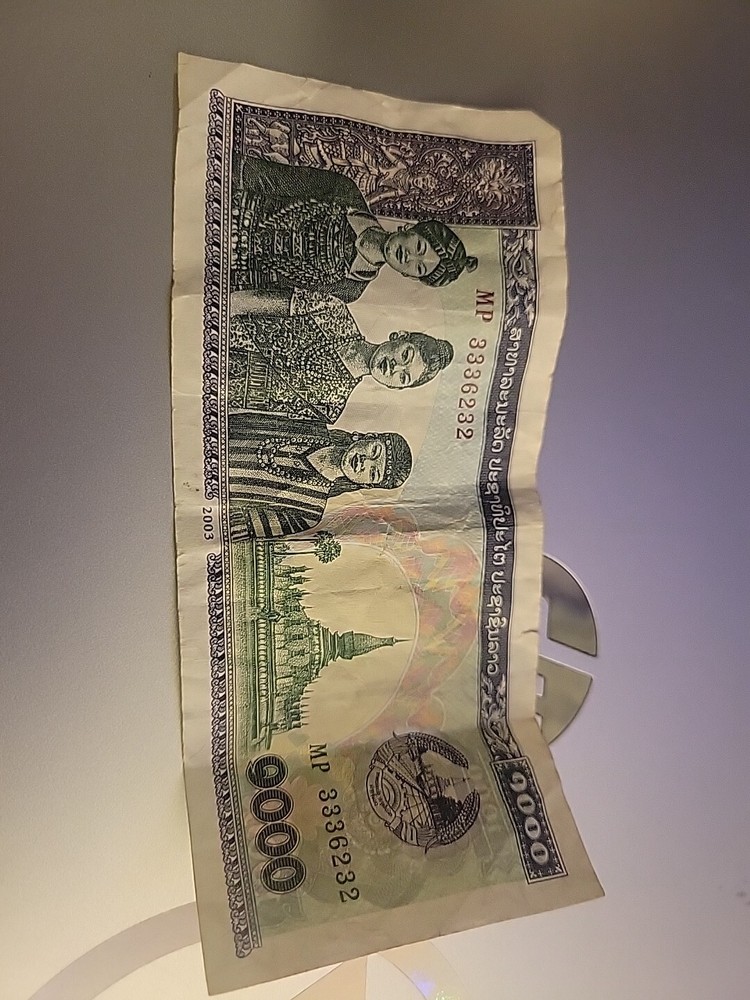 Cambodia 1000 Riels Note