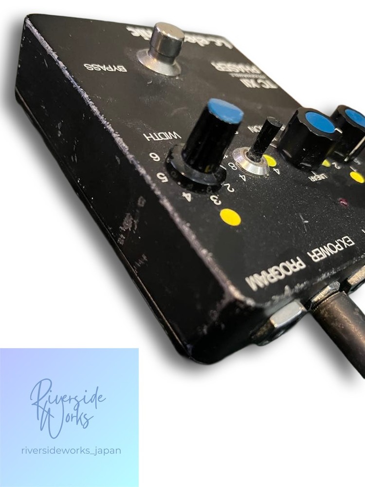 T.C Electronic Phaser Pedal