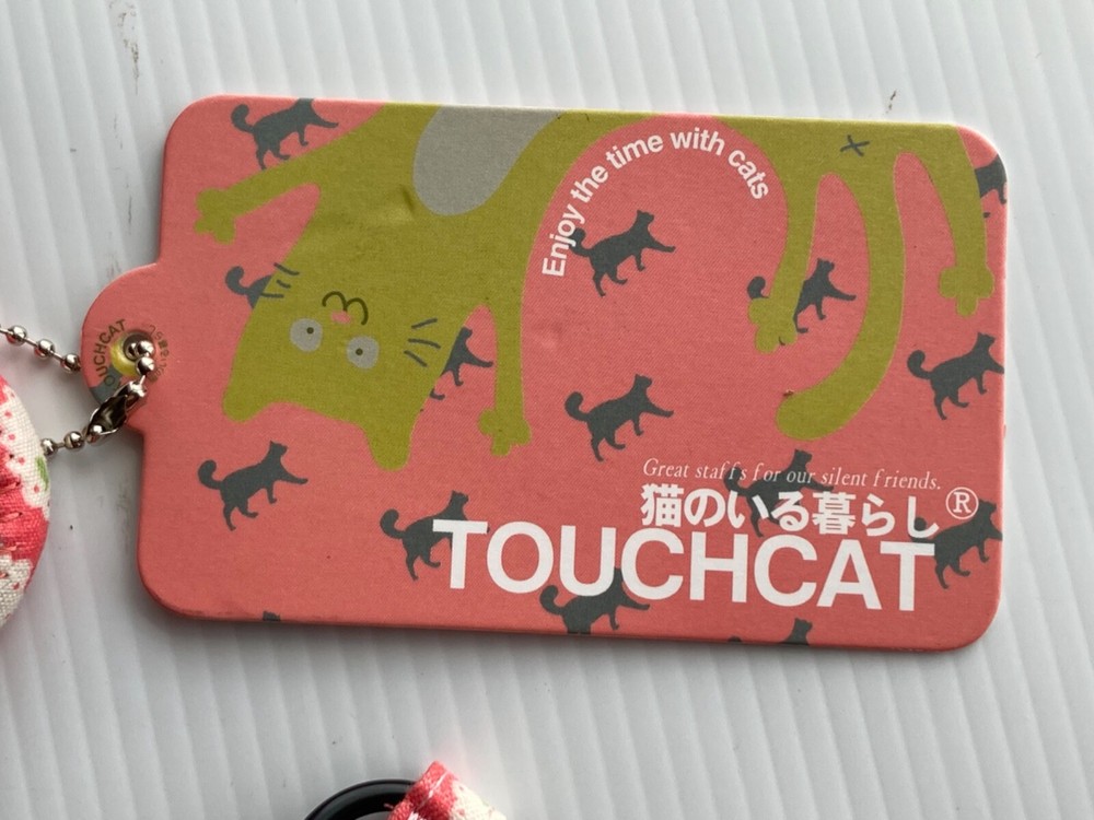 Touchcat Cat Harness and Matching Leash Combo Small Pink 