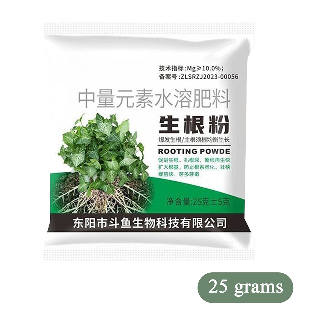 25g/Bag Rooting Powder, Powerful & Universal Rooting Agent for Fruit Tree Plants