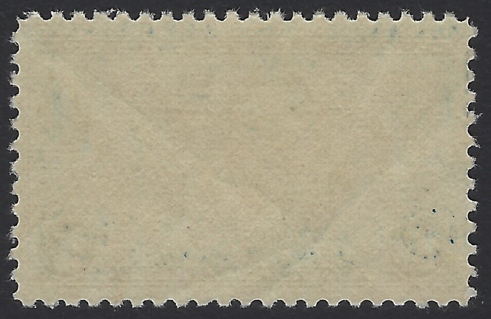 US Scott # C20 - Mint Never Hinged - VF+ (P-6353)