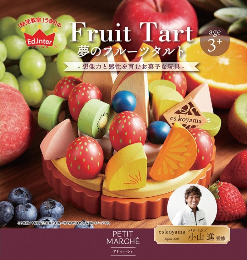 Dream Fruit Tart