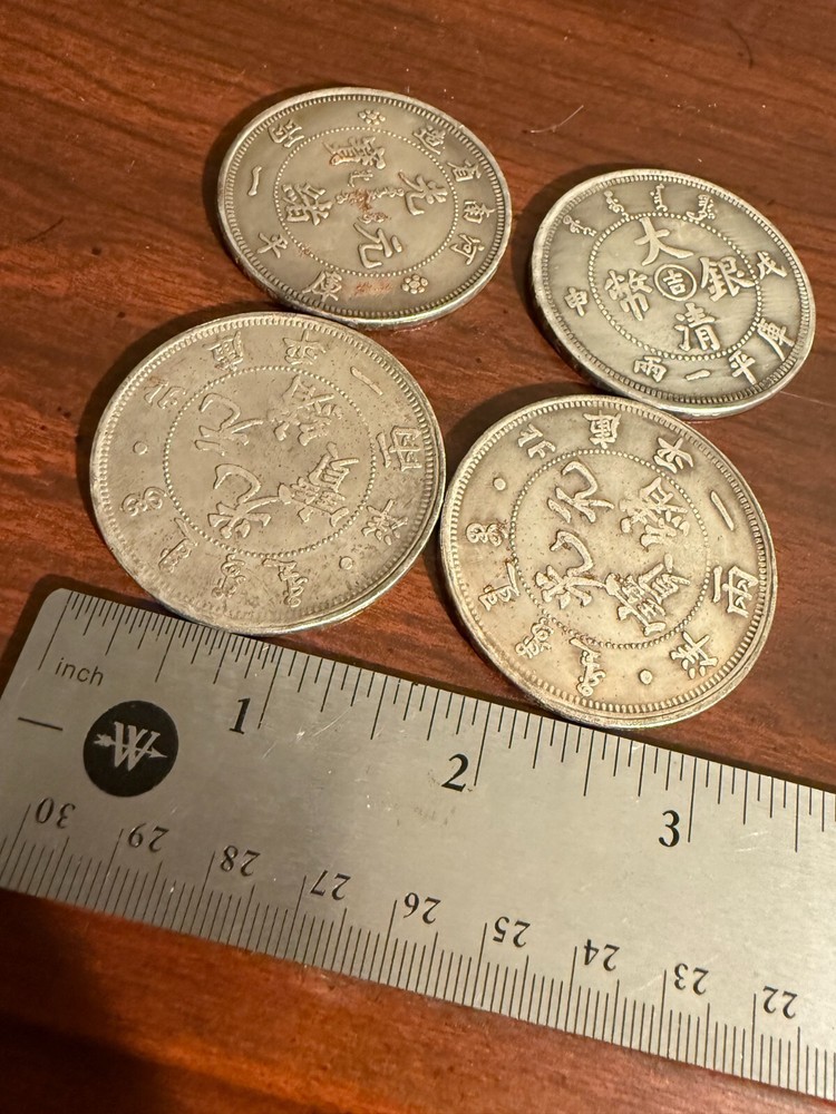 Chinese prop coins 4pcs