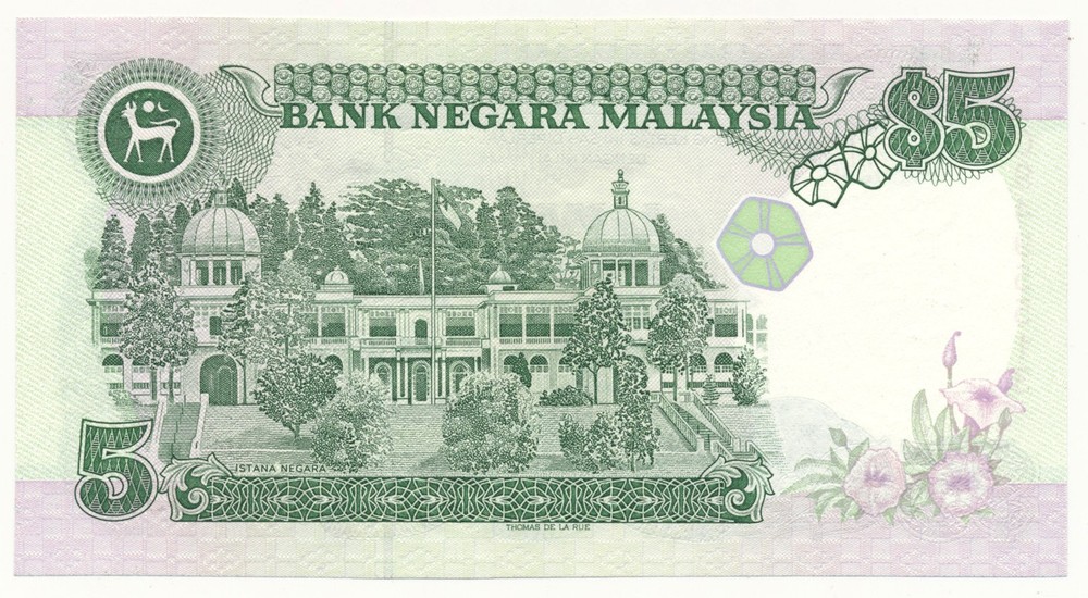 Malaysia 5 Ringgit Sign: Datuk Jaffar Hussein aUnc Note P. 28c
