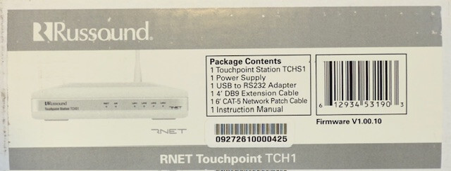 Bosch DS720i Long Range TriTech PIR Microwave Detector