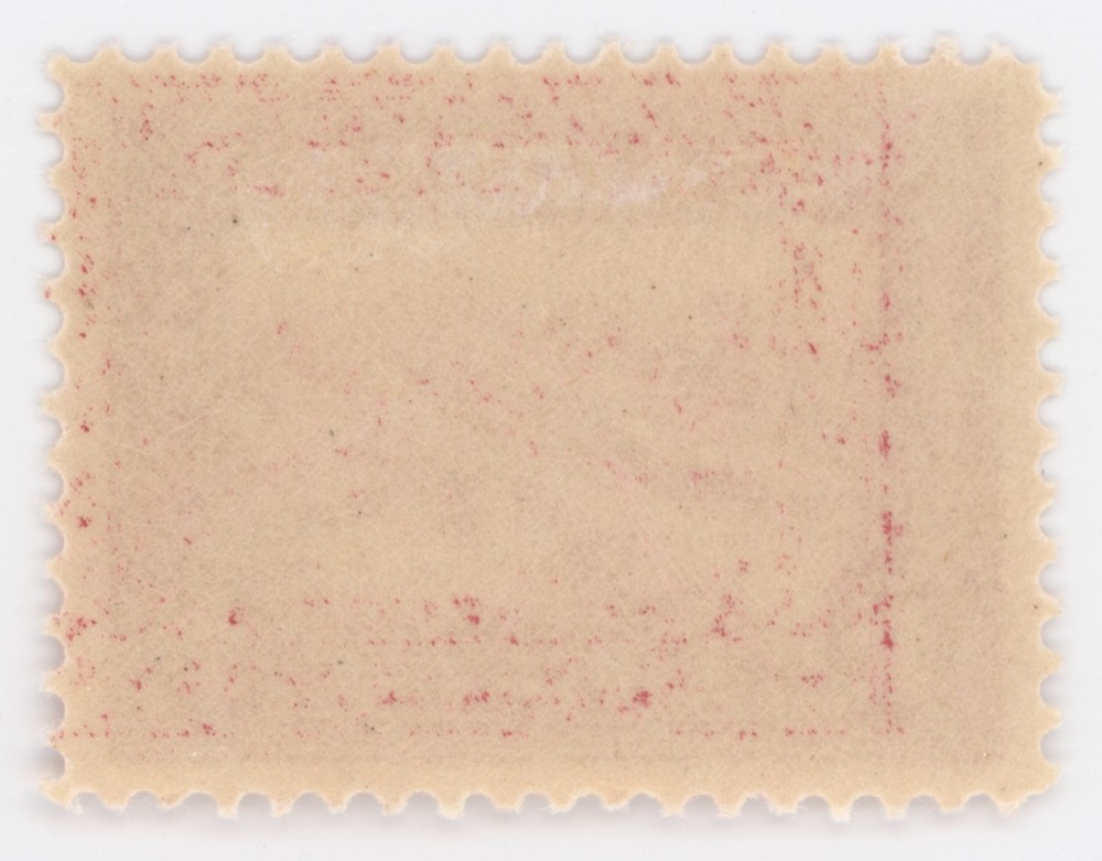 US #398 | Unused OG | Very Fine/ Extra Fine