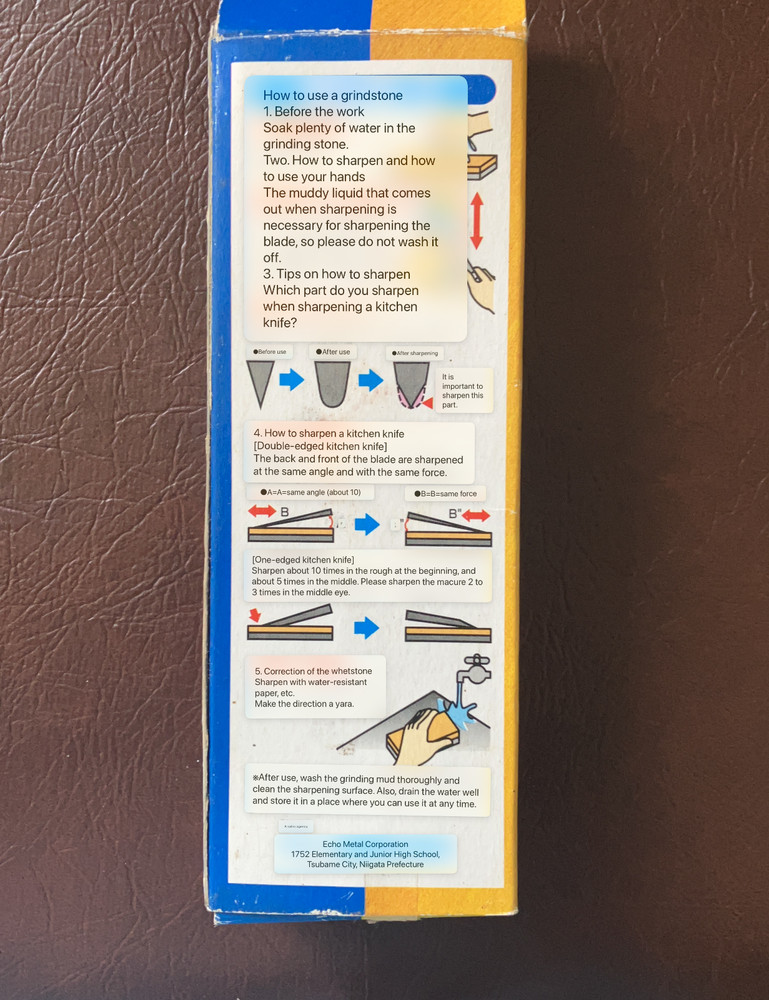 Knife Sharpening Stone Sharpener