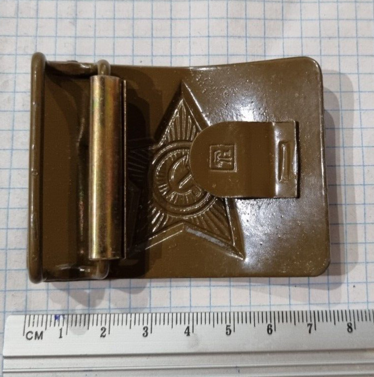 Soviet military belt buckle, USSR