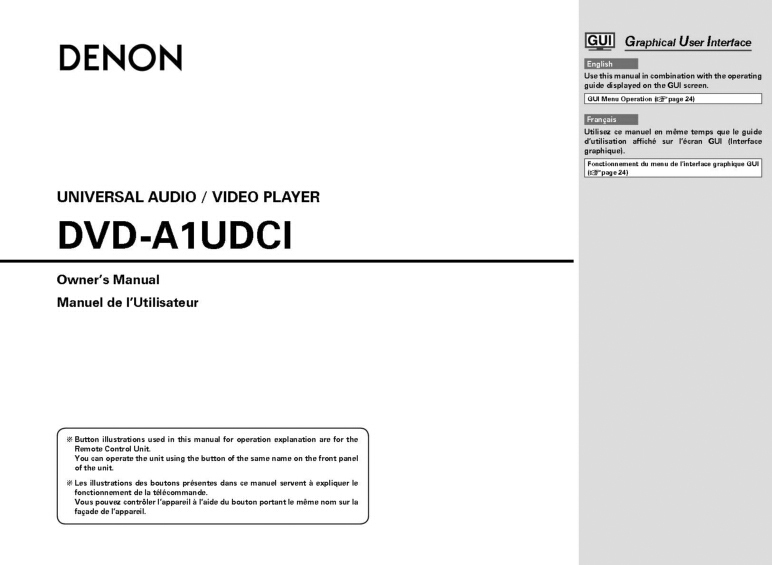 Denon DVD-A1UDCI DVD Player Owners Instruction Manual