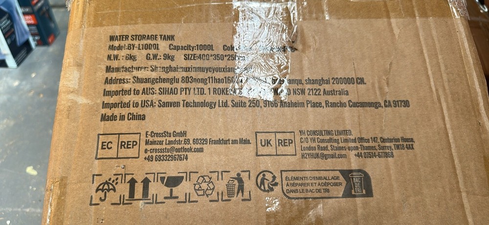 Vevor water storage tank 264.7 gallon capacity