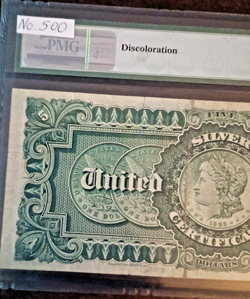 FR 261 1886 $5 Silver Certificate Morgan Back