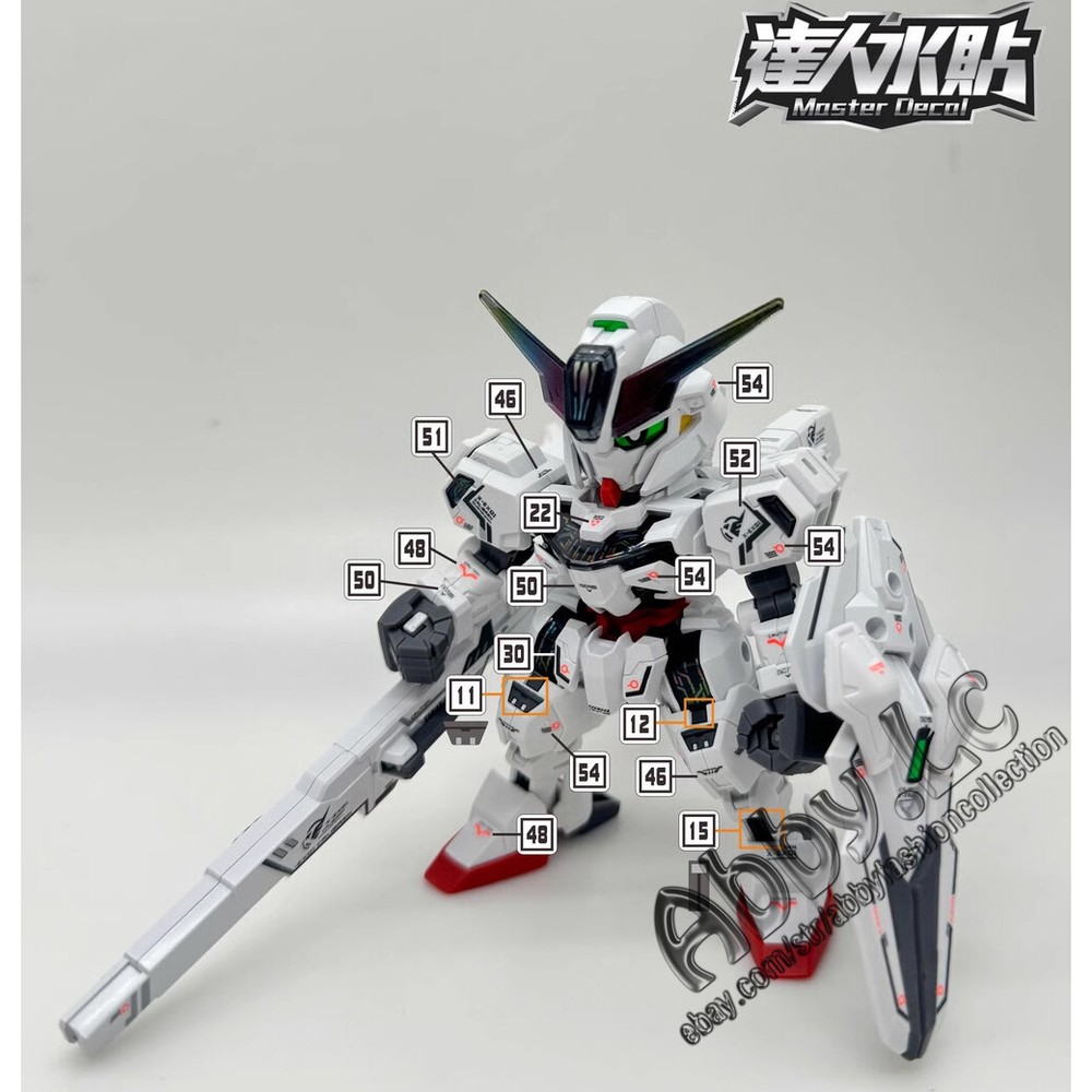 for X-EX01 SDCS Calibarn D.L. Master Water UV Light React Decal Cross Silhouette