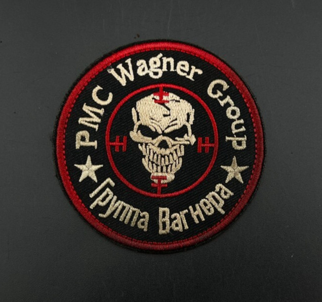TACTICAL PATCH OF THE RUSSIAN ARMY