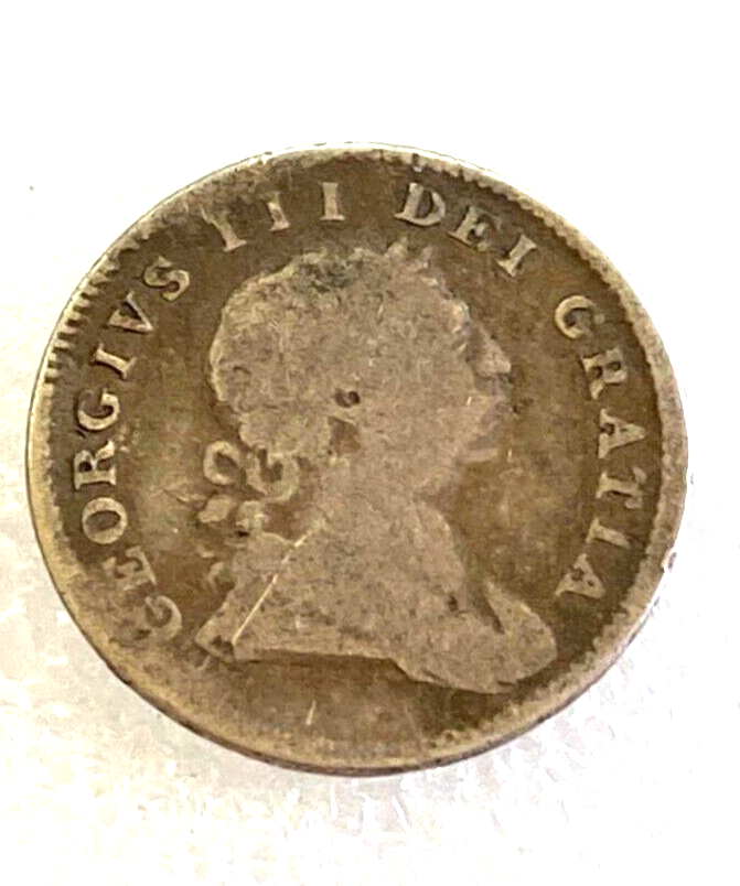 George III unknown silver coin #16