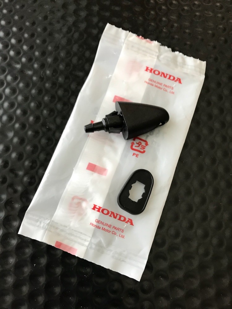 GENUINE OEM HONDA 2002-2006 CRV REAR TAILGATE WINDSHIELD WASHER NOZZLE