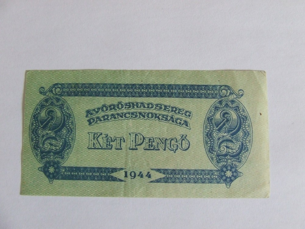 Hungarian 2 Pengo Banknotes 1944