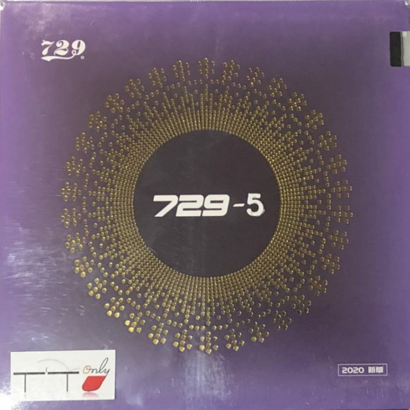 729 Table Tennis Rubber 729-5 New 2020 Version