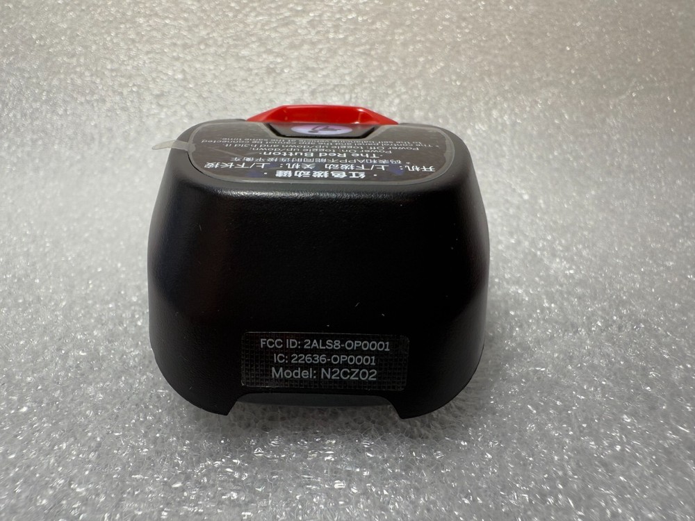 Segway Ninebot S Max Control Panel NEW