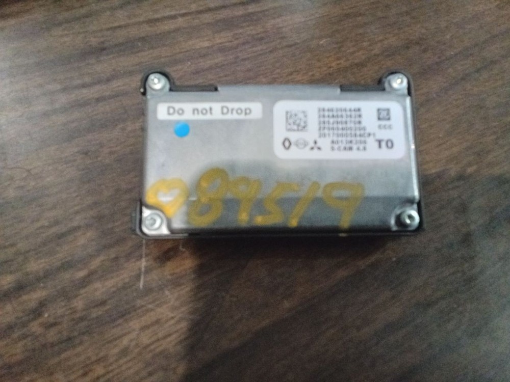 ROGUE 2021 Camera/Projector 284620644R