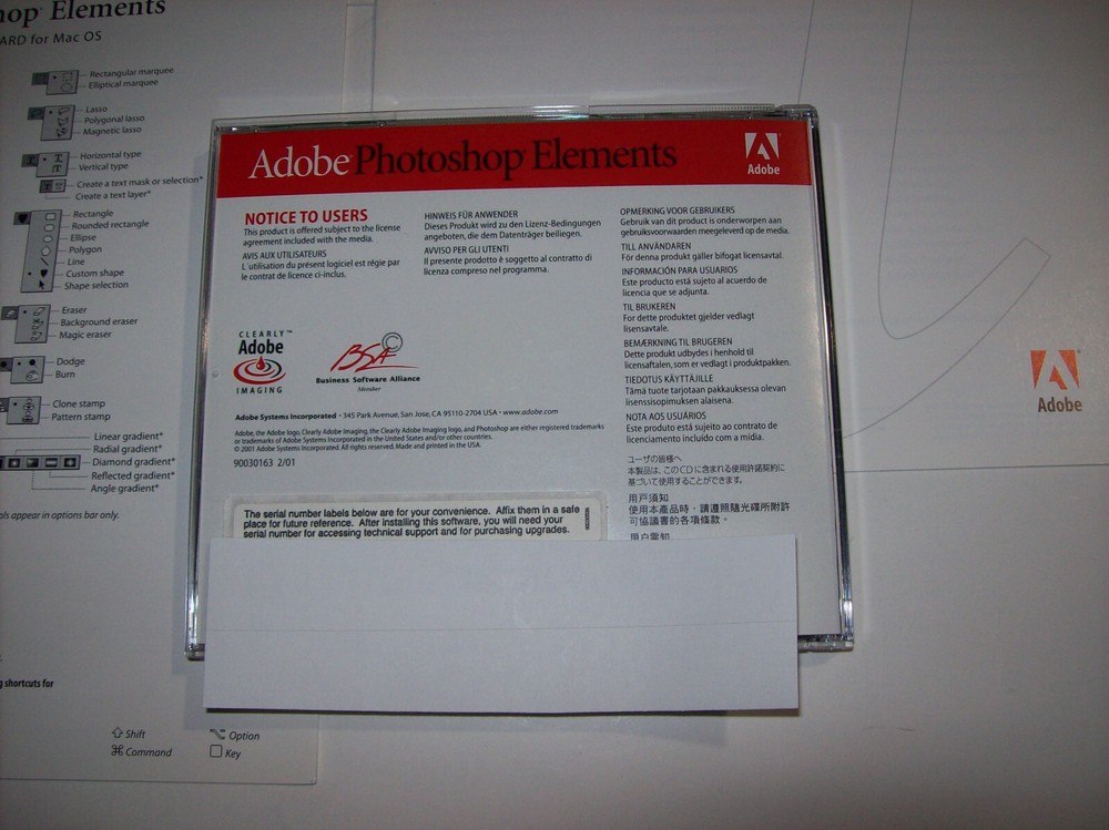 Adobe Photoshop Elements CD, +User Manual, Windows / Macintosh ver, +KEY