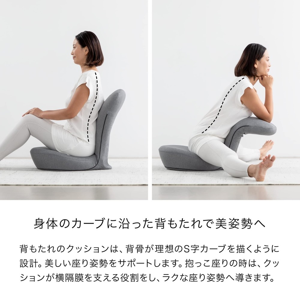 & STRETCH CHAIR Navy