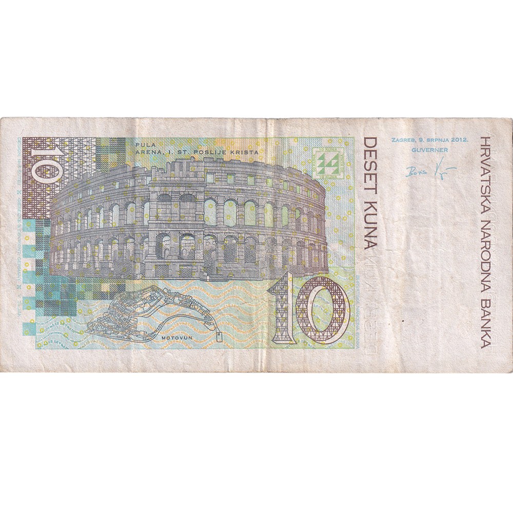 [#194817] Banknote, Croatia, 10 Kuna, 2012, VF
