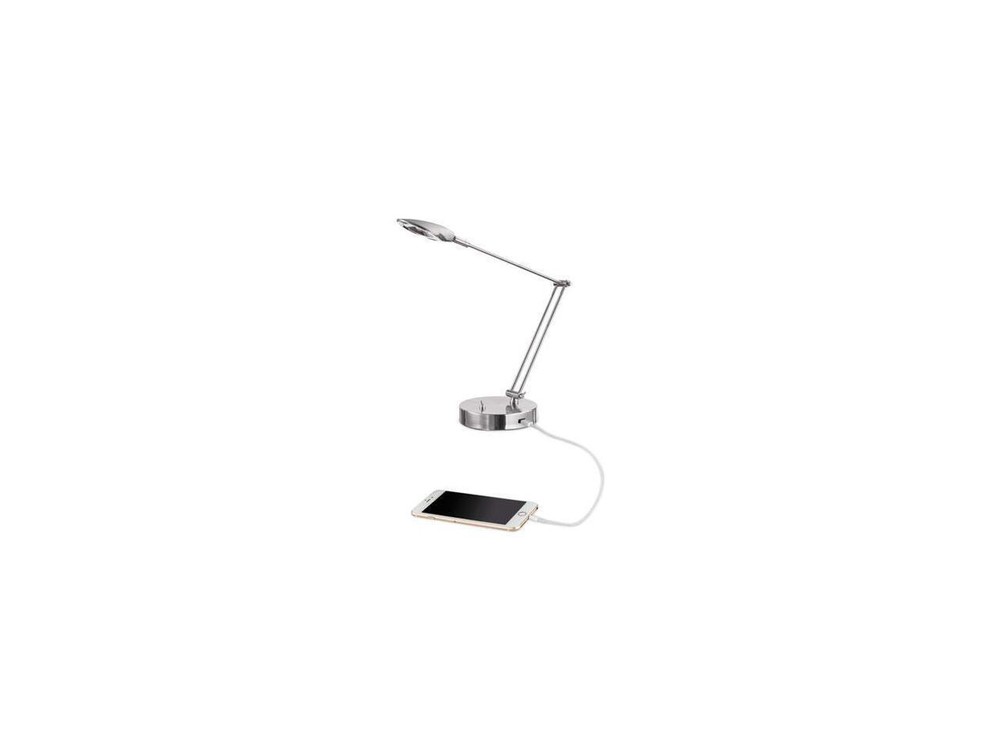 Adjustable LED Task Lamp w/USB Port, 26" High, Brushed Nickel
