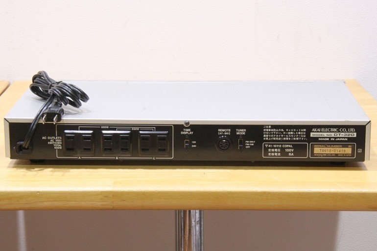 AKAI DT-320 Vintage Digital Audio Timer Component Stereo System