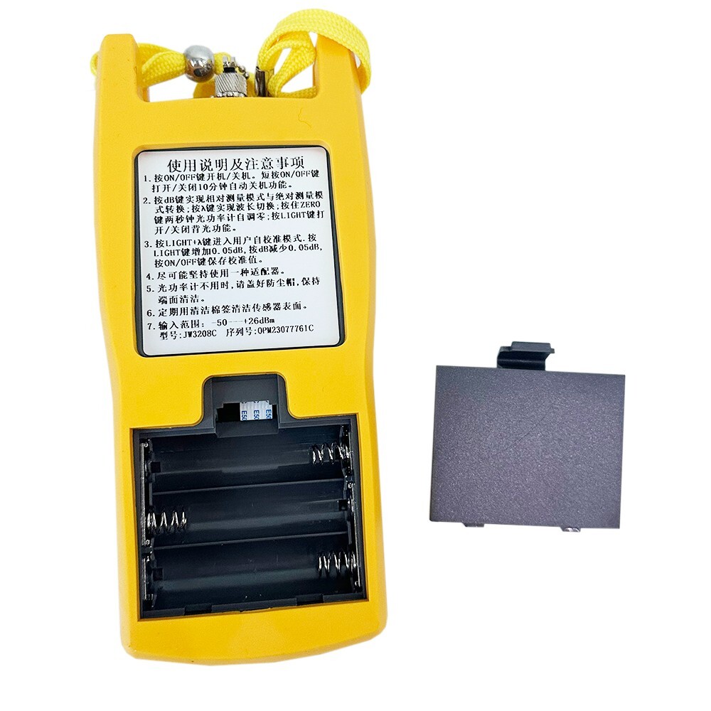 Handheld Optical Power Meter Optical Power Tester Measurement Range -50~+26 dBm