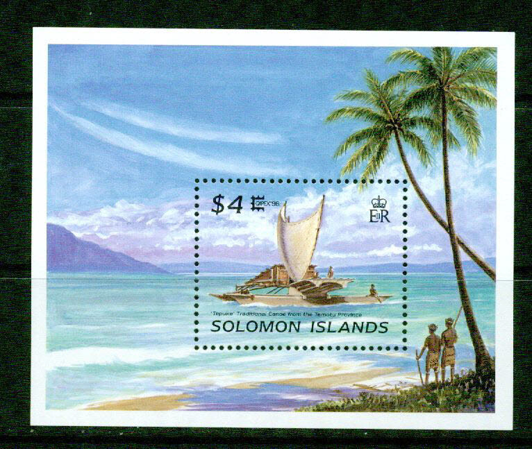 SOLOMON ISLANDS   - 1996 – CAPEX 96  – VF  **