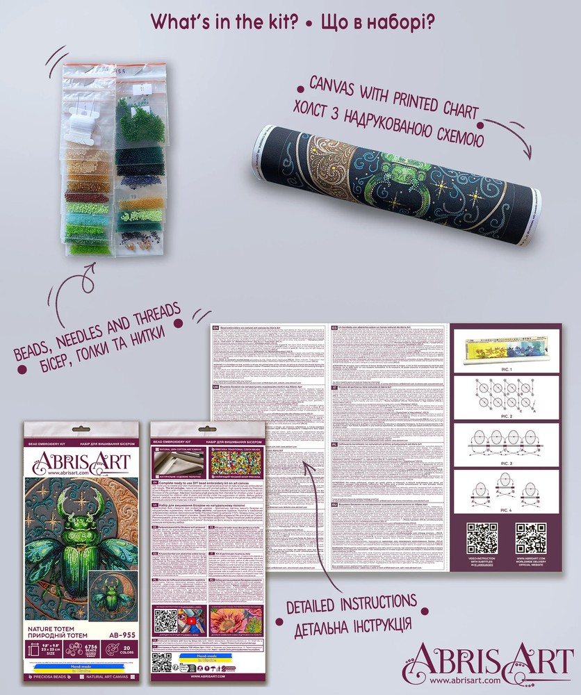 Main Bead Embroidery Kit -Nature Totem