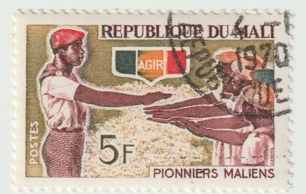 1966 Mali - Mali Pioneers - 5 Fr Stamp