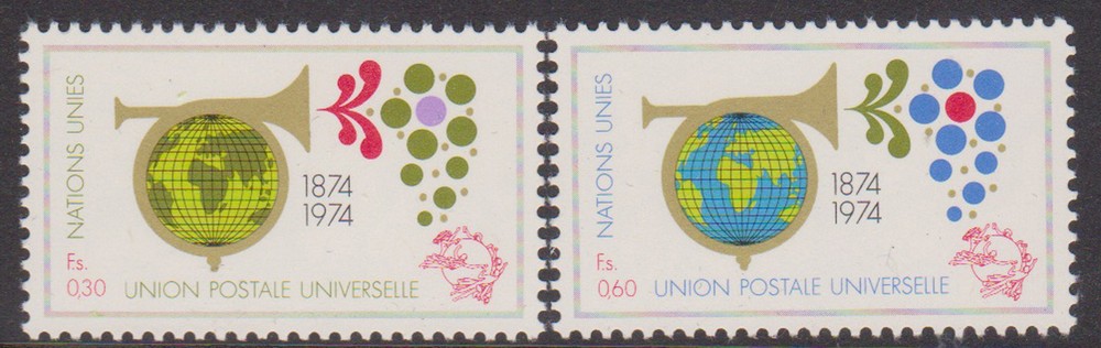 (T5-157) 1973 UN general 2set UPU MUH