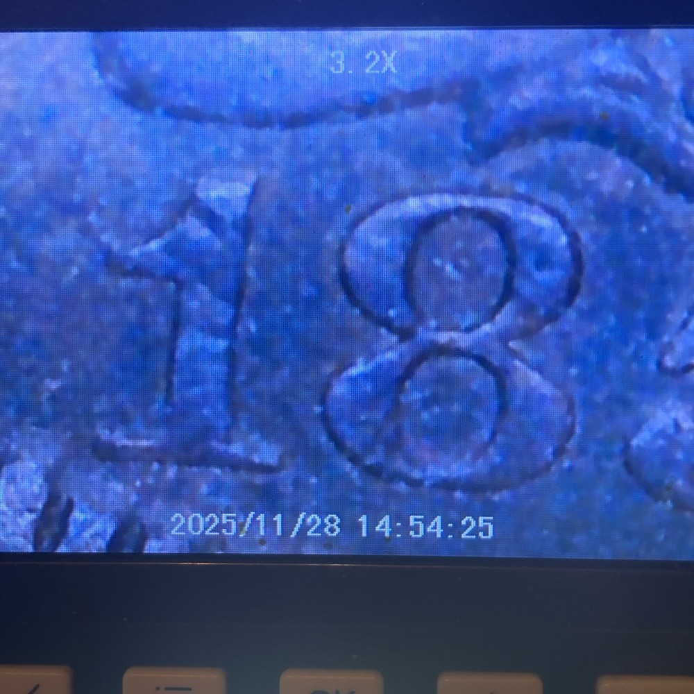 1854 Large Cent Looks N1 See Description