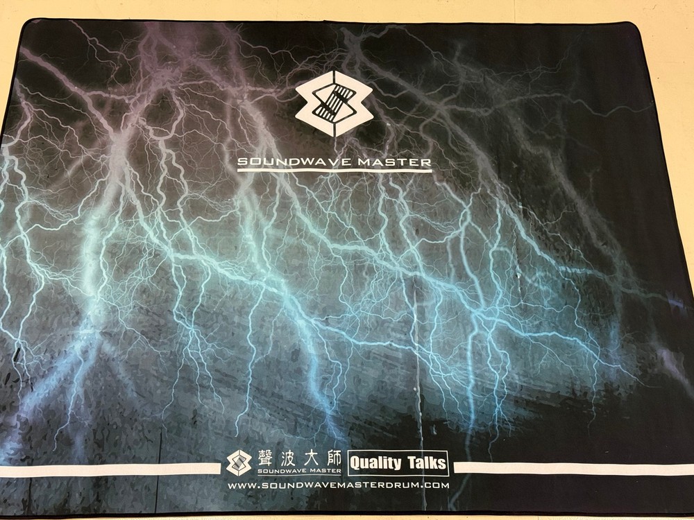 SOUNDWAVE MASTER REVERSIBLE DRUM RUG