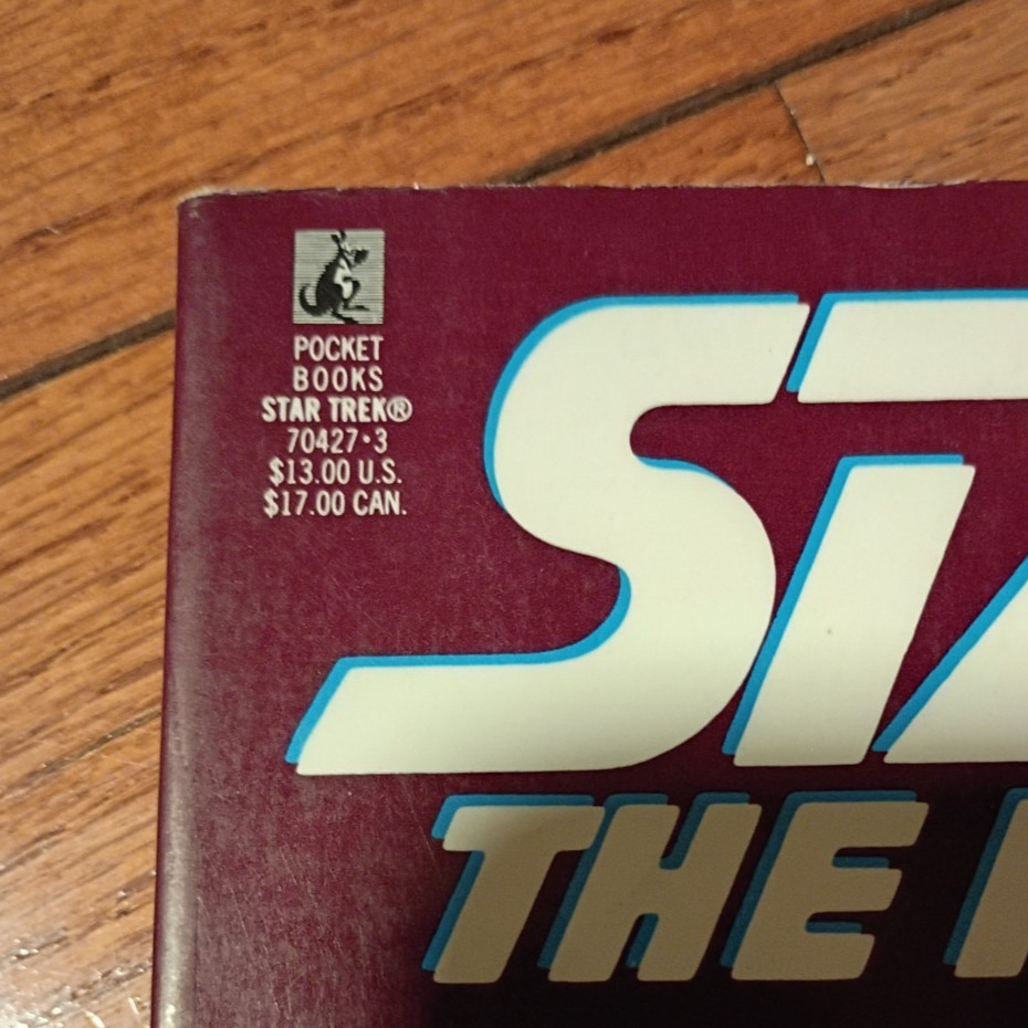 STAR TREK: Next Generation Technical Manual (SC Book, 1991, VG/EX)