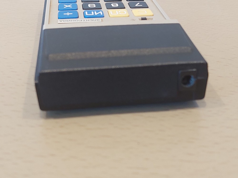 Soviet Calculator Electronics B3-24. USSR Vintage Original