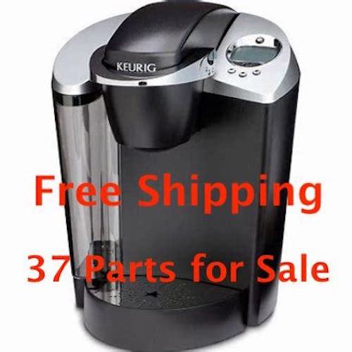 KEURIG B60 REPLACEMENT PARTS, MULTI-PART-LISTING, CHECK IT OUT!!!!!