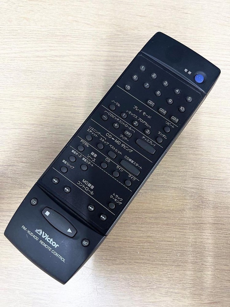 Victor Audio Remote Control RM-XUD400